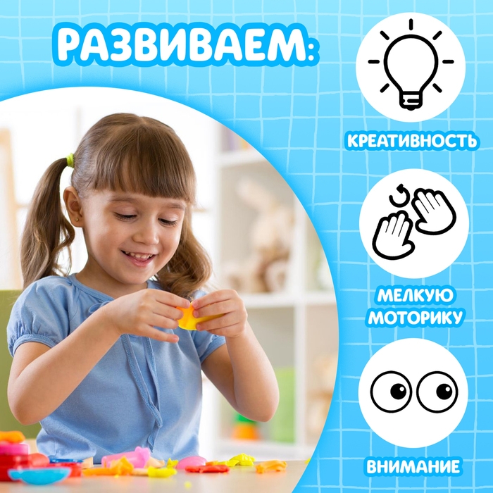 Книги по лепке из пластилина &laquo;Зверята&raquo;, набор 2 шт. по 24 стр.