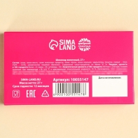 Шоколад молочный &laquo;Деньги на стоматолога&raquo;, 27 г.