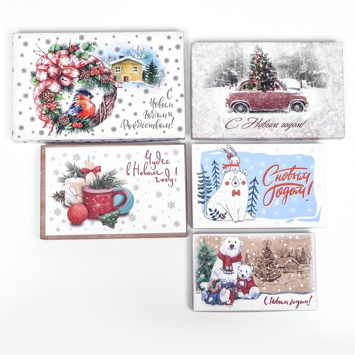 Набор коробок 10 в 1 "Чудесного Нового года", 30 х 19 х 11.5 - 11 х 6 х 4 см