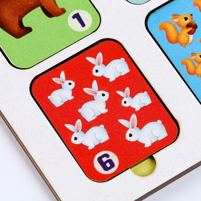 Рамка-вкладыш &laquo;Нейросчёт от 1 до 10&raquo;