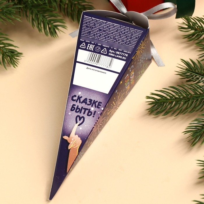 Мармеладные мишки &laquo;Жду чудо&raquo; в коробке-морковке, 100 г.