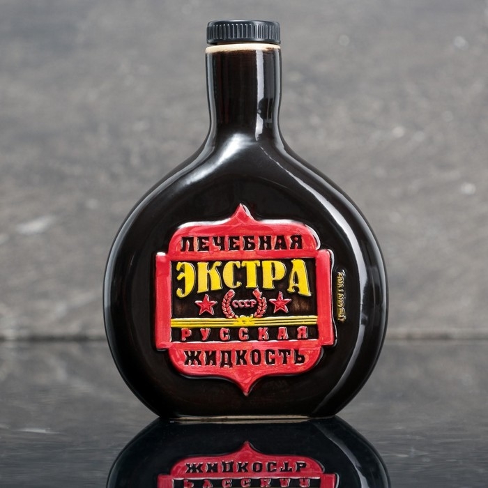 Графин - штоф керамический &laquo;СССР&raquo;, 175 мл