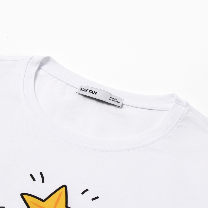 Пижама мужская KAFTAN "С НГ короч", р.54