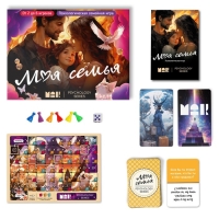Настольная игра психологическая &laquo;Моя семья&raquo; с метафорическими картами, 100 карт, игровое поле, кубик, 16+