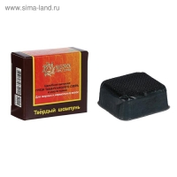 Шампунь твердый &laquo;Бизорюк&raquo; лечебный, бессульфатный, грязь Тамбуканского озера и масло какао, 30 г