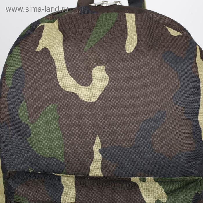 Рюкзак мужской на молнии, наружный карман, &laquo;ЗФТС&raquo;, цвет камуфляж/хаки