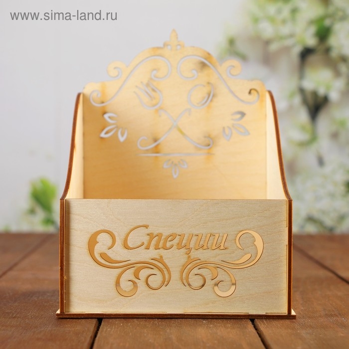 Коробочка под специи Коробочка под специи "Специи", 15х15х16см