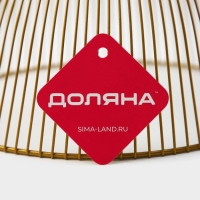 Фруктовница Доляна &laquo;Империя&raquo;, 24,5&times;24,5&times;14 см, золотой