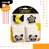 Подарочный набор &laquo;Погремушки на ручки и ножки: Котики&raquo;, 4 шт, Крошка Я