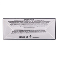 Подарочный набор мужской AXE "Ice chill": дезодорант, 50 мл + гель для душа, 250 мл Подарочный набор мужской AXE "Ice chill": дезодорант, 50 мл + гель для душа, 250 мл