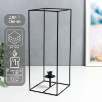Подсвечник металл на 1 свечу "Лофт. Прямоугольник" чёрный 42х17х17 см