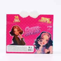 Детский блеск для губ «Супер звезда», 8 мл, МИКС Детский блеск для губ «Супер звезда», 8 мл, МИКС