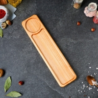 Блюдо сервировочное Доброе Дерево, с разделочной доской, 40х10 см, массив ясеня Блюдо сервировочное Доброе Дерево, с разделочной доской, 40х10 см, массив ясеня