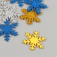 Декор для творчества "Снежинки цветные" 3&times;3 см (набор 12 шт) МИКС