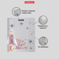 Набор обложек ПП 12 шт, 212 х 347 мм, 80 мкм, ErichKrause "Fashion Girls", для тетрадей и дневников, фиксированная, МИКС с рисунком Набор обложек ПП 12 шт, 212 х 347 мм, 80 мкм, ErichKrause "Fashion Girls", для тетрадей и дневников, фиксированная, МИКС с рисунком