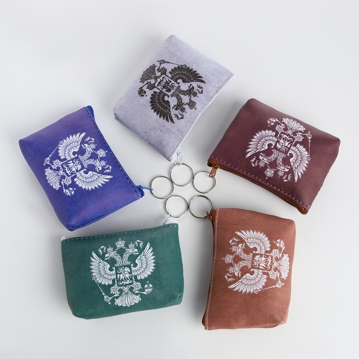 Кошелёк на молнии, цвет МИКС Кошелёк на молнии, цвет МИКС