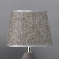 Лампа настольная "Какао" 1х40Вт Е14 серый 20х20х34см