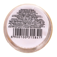 Глиттер пищевой фигурный "Звёзды", золотые Глиттер пищевой фигурный "Звёзды", золотые