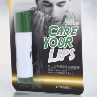 Мужская гигиеническая помада для губ с экстрактом лимона Мужская гигиеническая помада для губ с экстрактом лимона