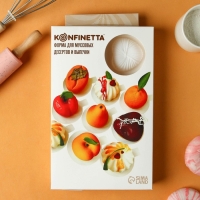 Форма для муссовых десертов и выпечки KONFINETTA &laquo;Вязаное сердце&raquo;, силикон, 29,5&times;17&times;2 см, 8 ячеек (5,5&times;6,5&times;1,5 см), цвет белый