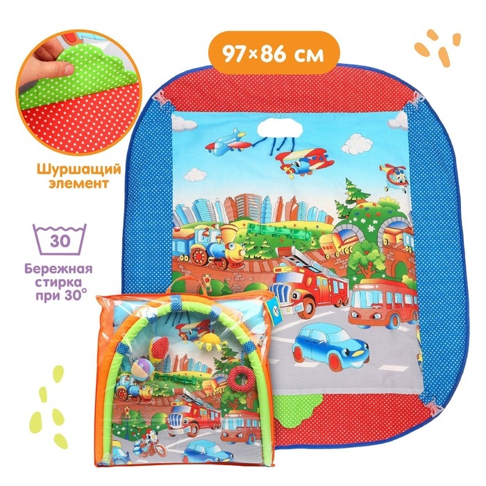 Развивающий коврик с дугами &laquo;Веселый парк&raquo;, 97&times;86 см, виды МИКС, Дельфин