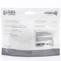 Защитные накладки на углы, круглые, набор 6 шт., силикон, Крошка Я