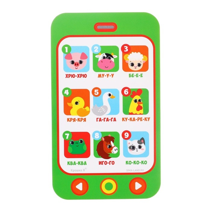 Игрушка - телефон EVA для ванны &laquo;Животные&raquo;, Крошка Я