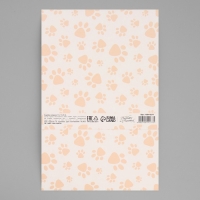 Коробка подарочная складная, упаковка, &laquo;Забавный корги&raquo;, 15 х 15 х 8 см