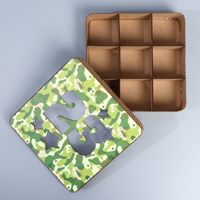 Коробка подарочная, кондитерская упаковка «23 февраля», 18 х 18 х 5 см Коробка подарочная, кондитерская упаковка «23 февраля», 18 х 18 х 5 см