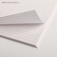 Ежедневник в точку &laquo;С 23 февраля настоящему защитнику&raquo;, А5, 64 листа