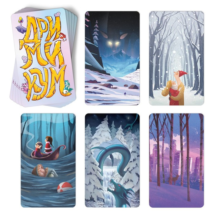 Новогодняя настольная игра &laquo;Новый год: Дримимкум&raquo;, 96 карт, 8+