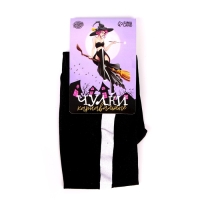 Хэллоуин. Чулки карнавальный аксессуар &laquo;Монашка&raquo;, цвет чёрный