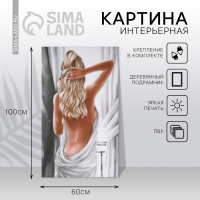 Картина &laquo;Девушка&raquo; 60х100 см