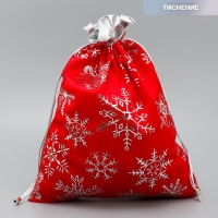 Мешочек подарочный плюш &laquo;Радость внутри&raquo;, снежинки, тиснение, 30 х 40 см +/- 1.5 см, Новый год