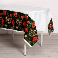 Новогодняя скатерть одноразовая «С новым годом» 137х180 см Новогодняя скатерть одноразовая «С новым годом» 137х180 см