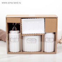 Набор аксессуаров для ванной комнаты &laquo;Классика&raquo;, 4 предмета (дозатор 350 мл, мыльница, 2 стакана), цвет белый