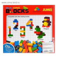 Конструктор &laquo;Классический набор&raquo;, 250 деталей