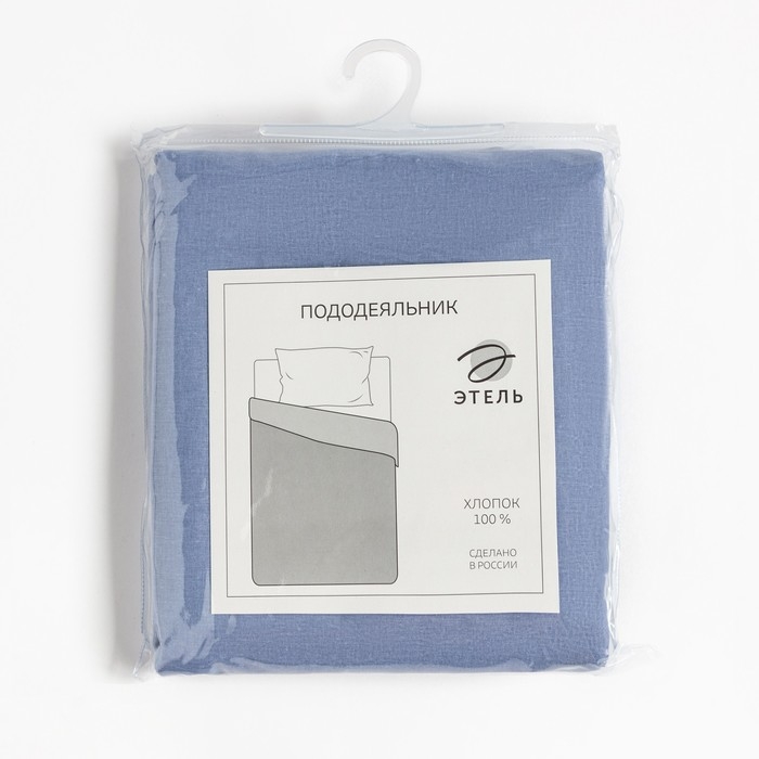 Пододеяльник Этель 200*215, цв.голубой, 100% хлопок, поплин 125г/м2
