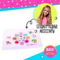 Набор для бисероплетения «Цветочек» Набор для бисероплетения «Цветочек»