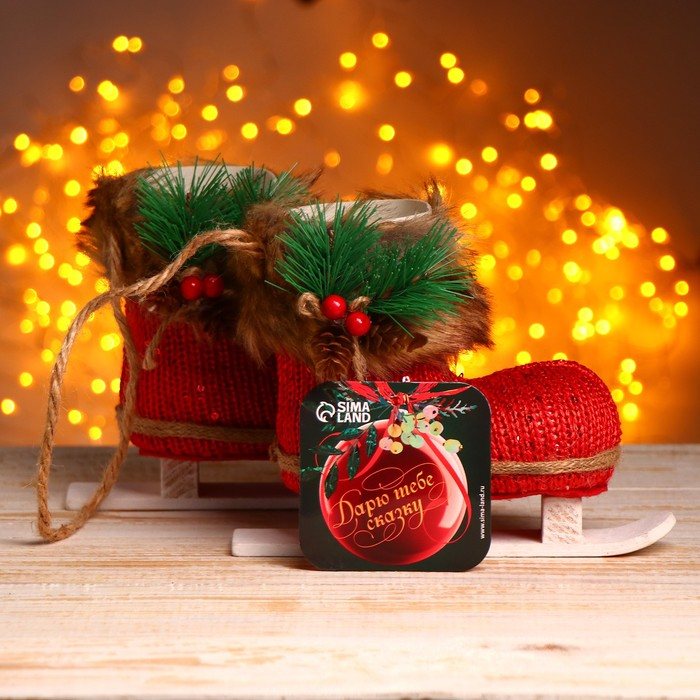 Конфетница &laquo;Сапожок&raquo;, на лыже, набор 2 шт., цвета МИКС