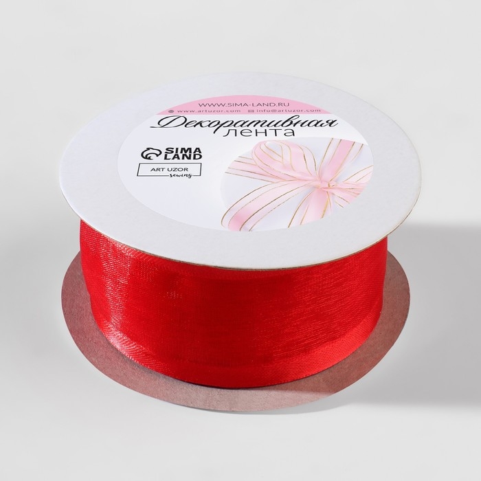 Лента декоративная, капроновая/атласная, 40 мм, 18 &plusmn; 1 м, цвет красный