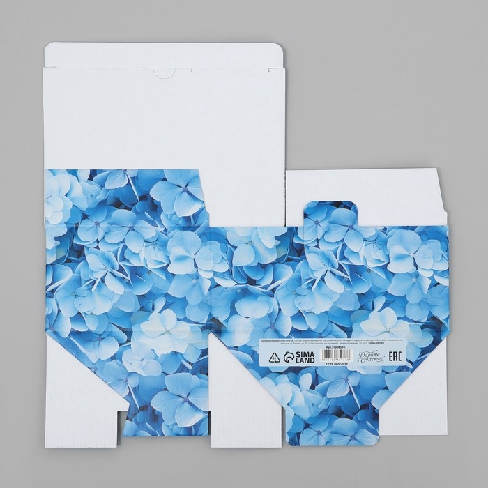 Коробка подарочная складная, упаковка, &laquo;Цветущая гортензия&raquo;, 22 х 15 х 10 см