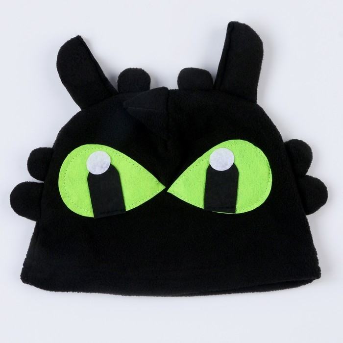 Карнавальный набор &laquo;Дракоша&raquo;: крылья и шапка