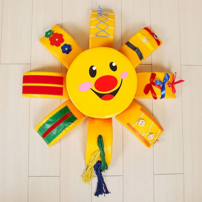 Мягкий развивающий модуль &laquo;Солнышко&raquo;