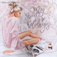 Постельное белье "Этель" 1,5 сп Sweet holidays 143х215 см, 150х214 см, 50х70 см -1 шт, 100% хл, бязь Постельное белье "Этель" 1,5 сп Sweet holidays 143х215 см, 150х214 см, 50х70 см -1 шт, 100% хл, бязь