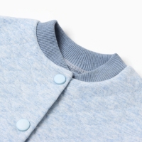 Костюм: толстовка и брюки Крошка Я, рост 92-98 см, голубой