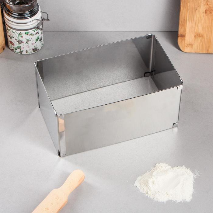 Форма для выпечки с регулировкой размера &laquo;Прямоугольная&raquo;, h-12 см, 15х25 - 27х48 см