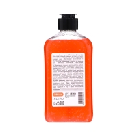 Гель-скраб для душа Milv "MACARON", 340 мл Гель-скраб для душа Milv "MACARON", 340 мл