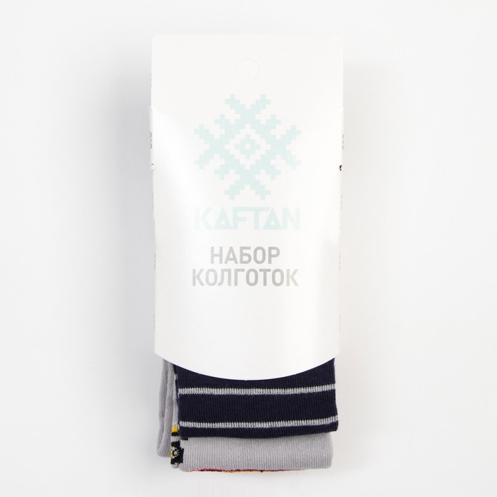 Набор колготок детских KAFTAN &laquo;Машинки&raquo;, рост 92-98 см