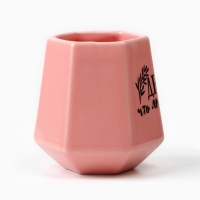 Кружка керамическая геометрия &laquo;Делай что любишь&raquo;, розовая, 300 мл, цвет розовый